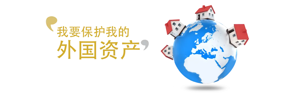 Jordon Aw - Estate Planner & Life Planning Advisor