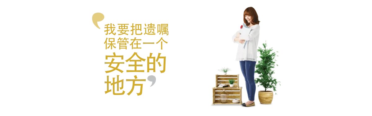 Jordon Aw - Estate Planner & Life Planning Advisor